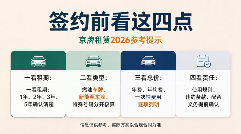 陈默总经理